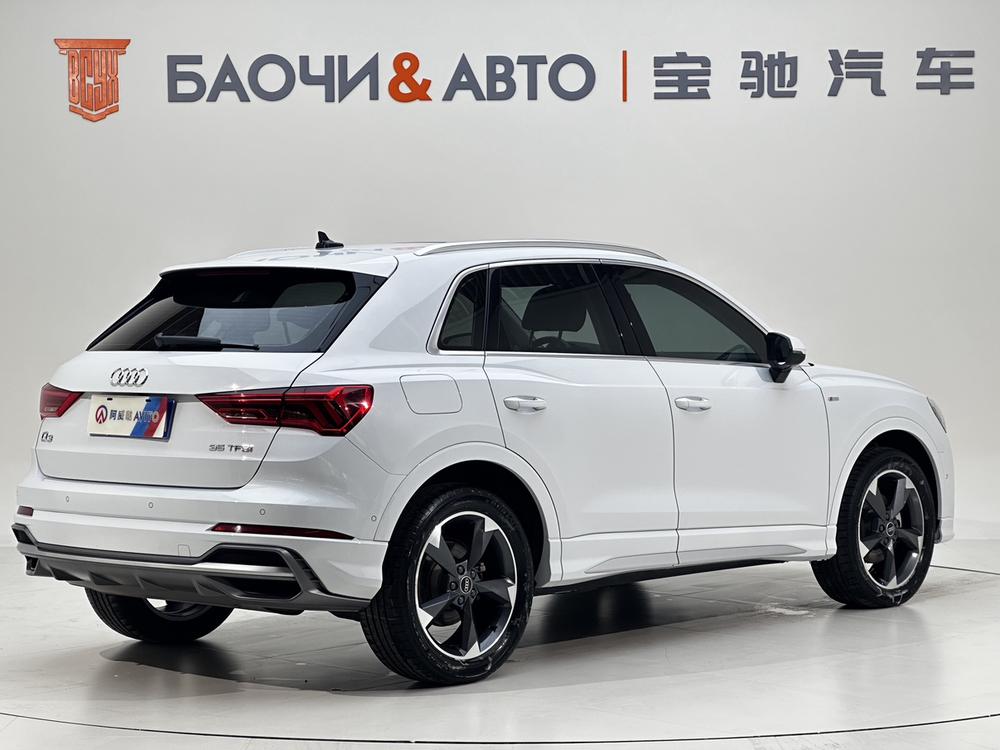 Audi Audi Q3