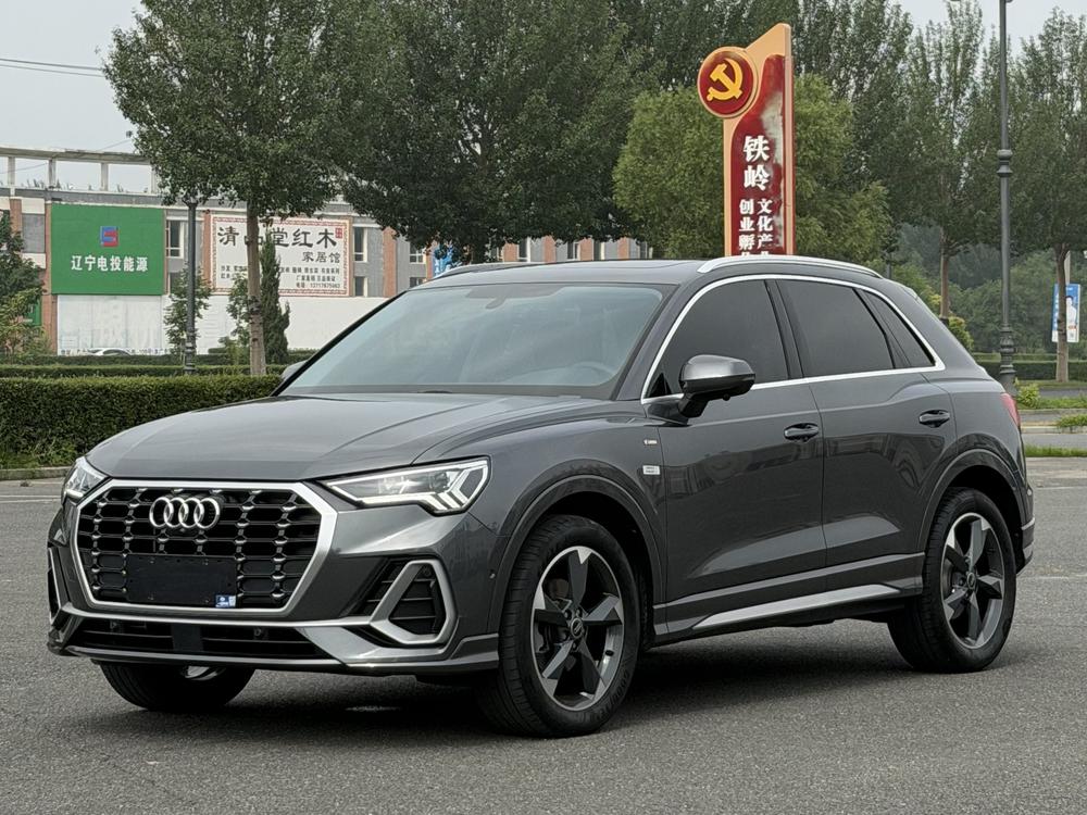 Audi Audi Q3