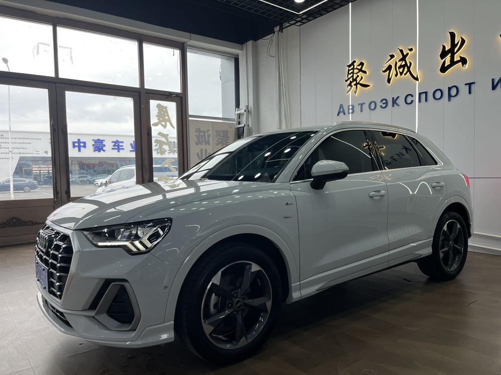 Audi Audi Q3
