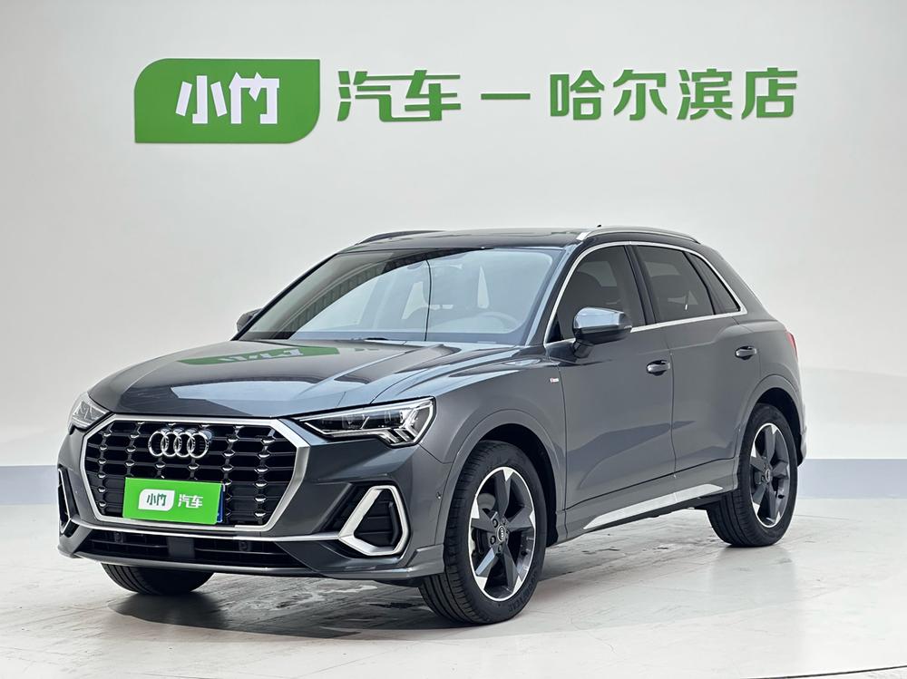 Audi Audi Q3