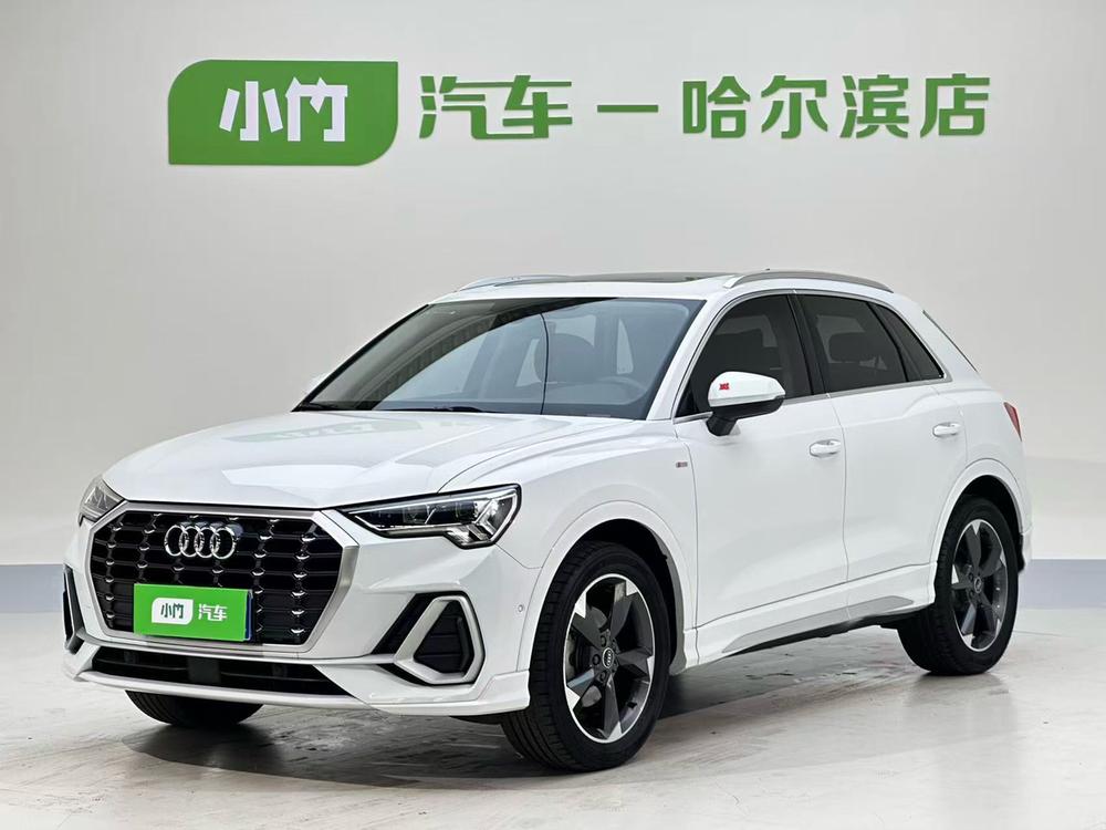 Audi Audi Q3