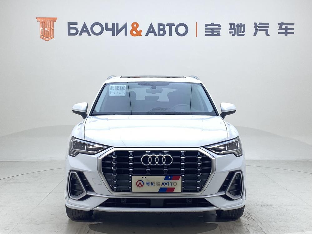 Audi Audi Q3