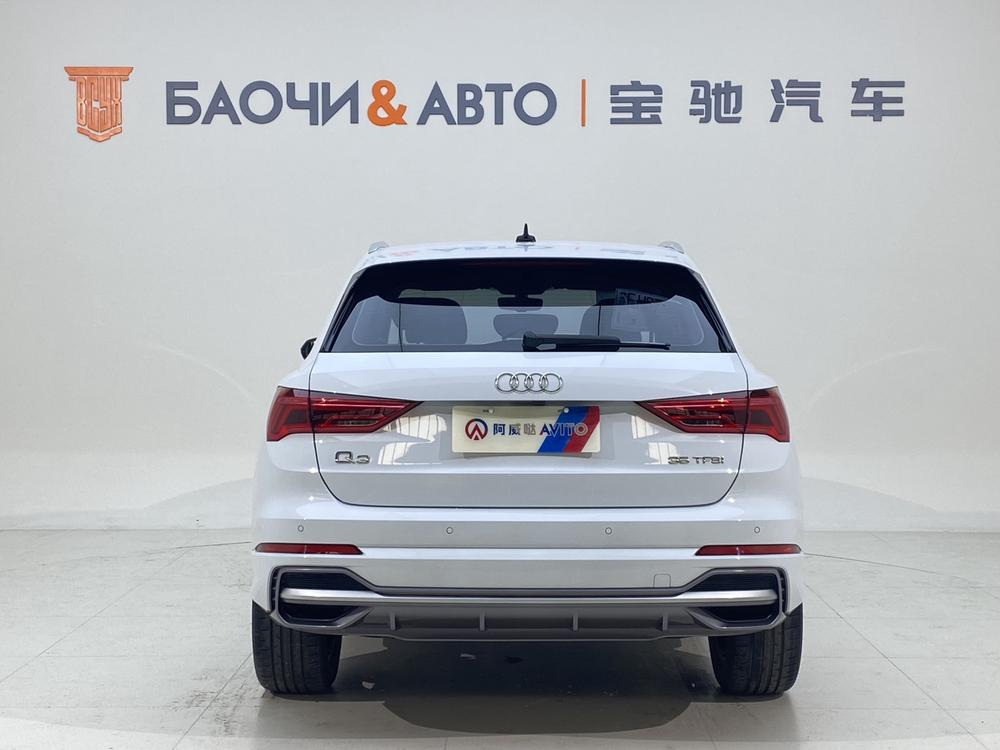 Audi Audi Q3