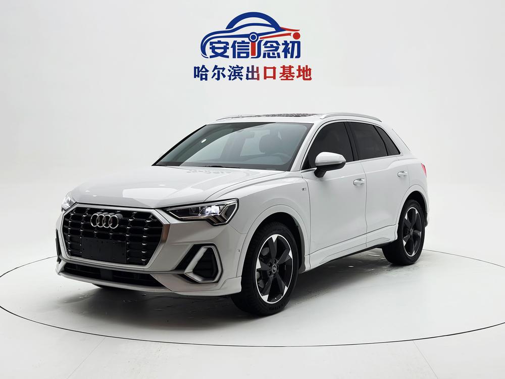 Audi Audi Q3