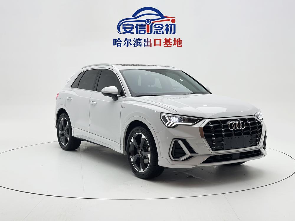 Audi Audi Q3