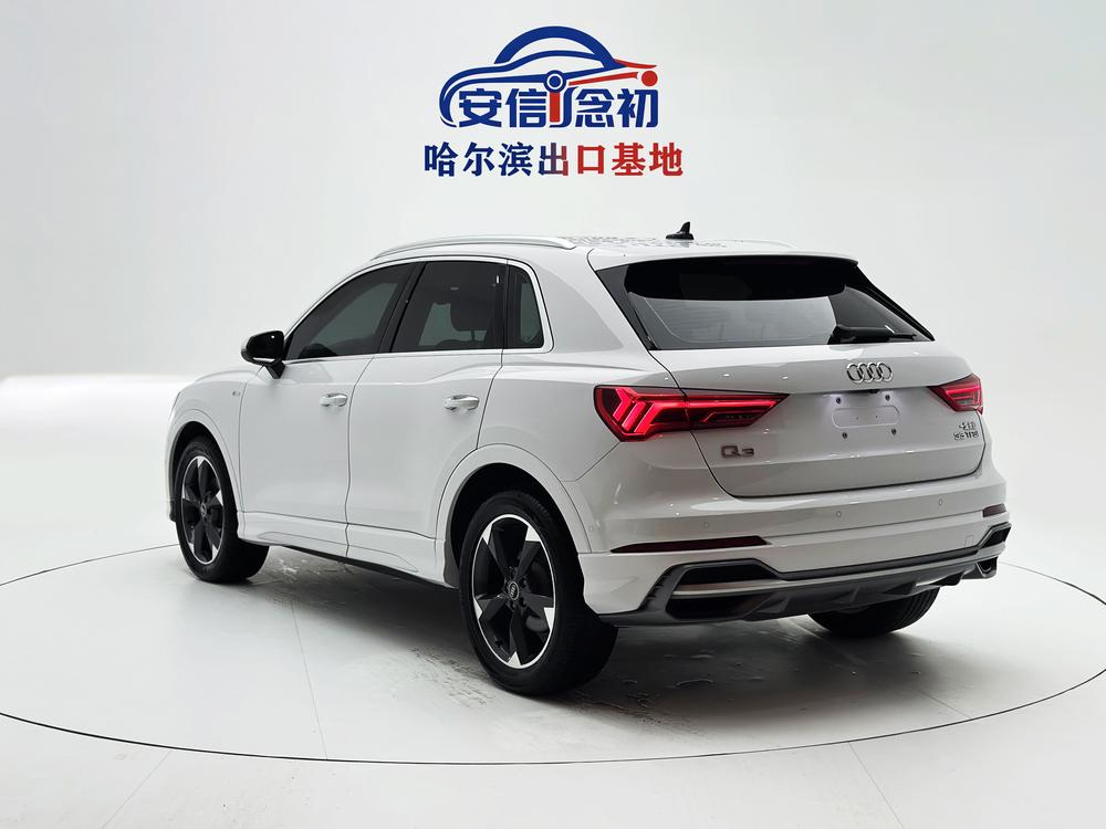 Audi Audi Q3