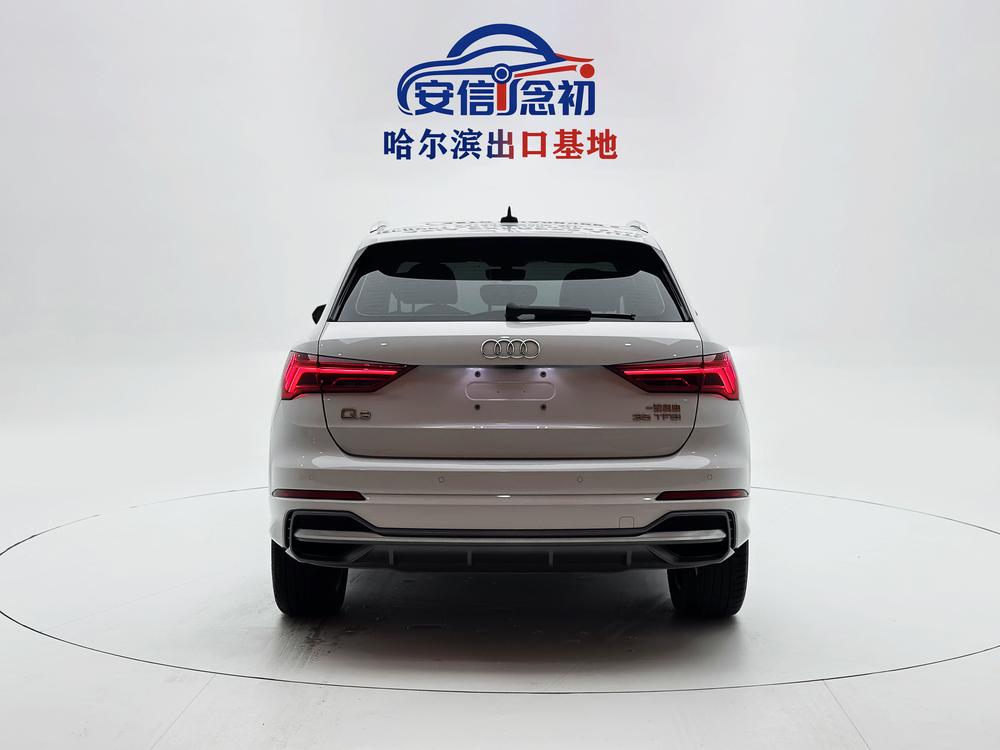 Audi Audi Q3