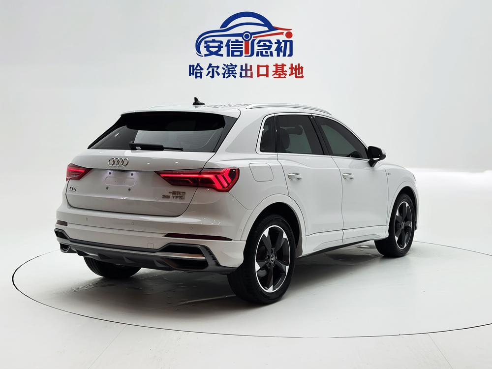Audi Audi Q3