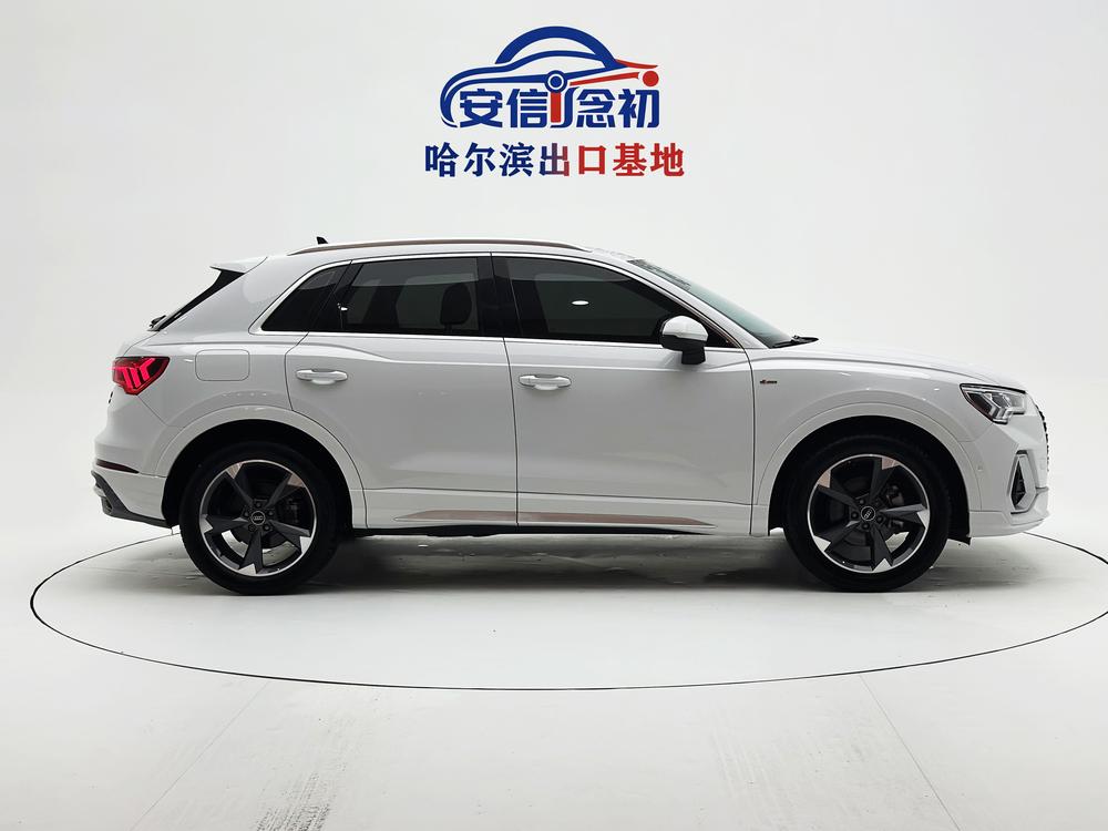 Audi Audi Q3