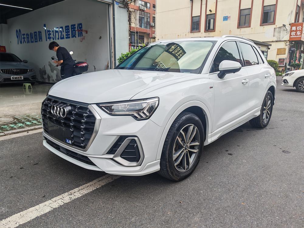 Audi Audi Q3