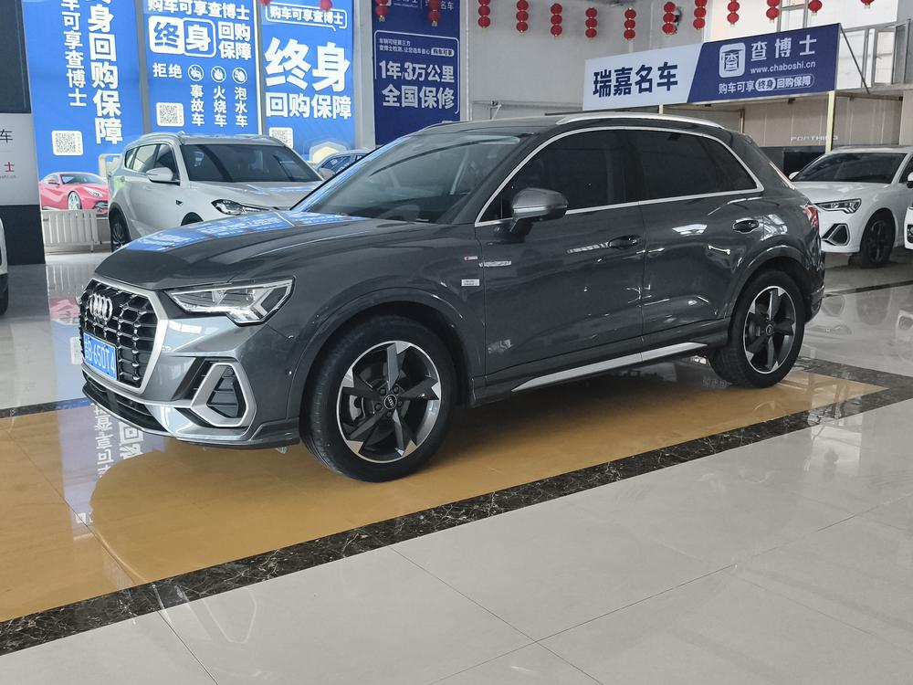 Audi Audi Q3