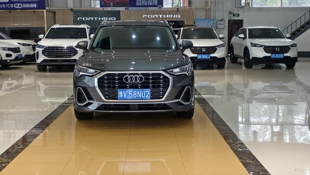 Audi Audi Q3