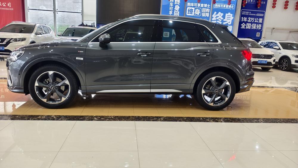 Audi Audi Q3