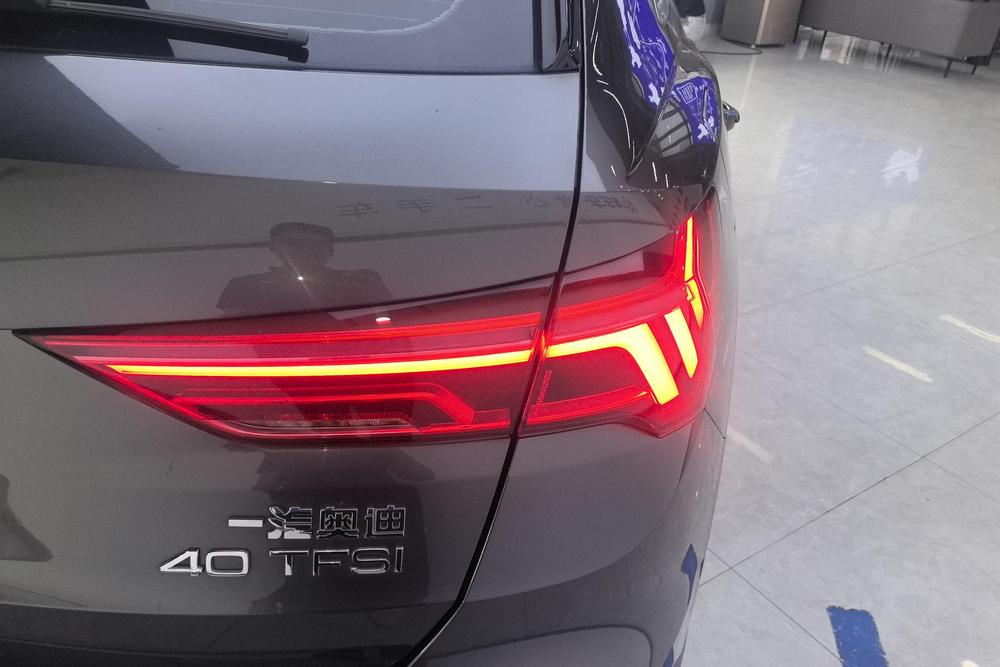 Audi Audi Q3