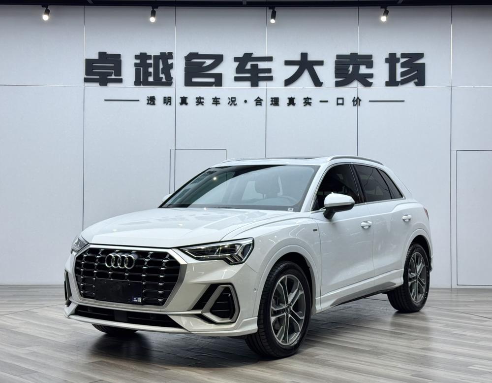 Audi Audi Q3