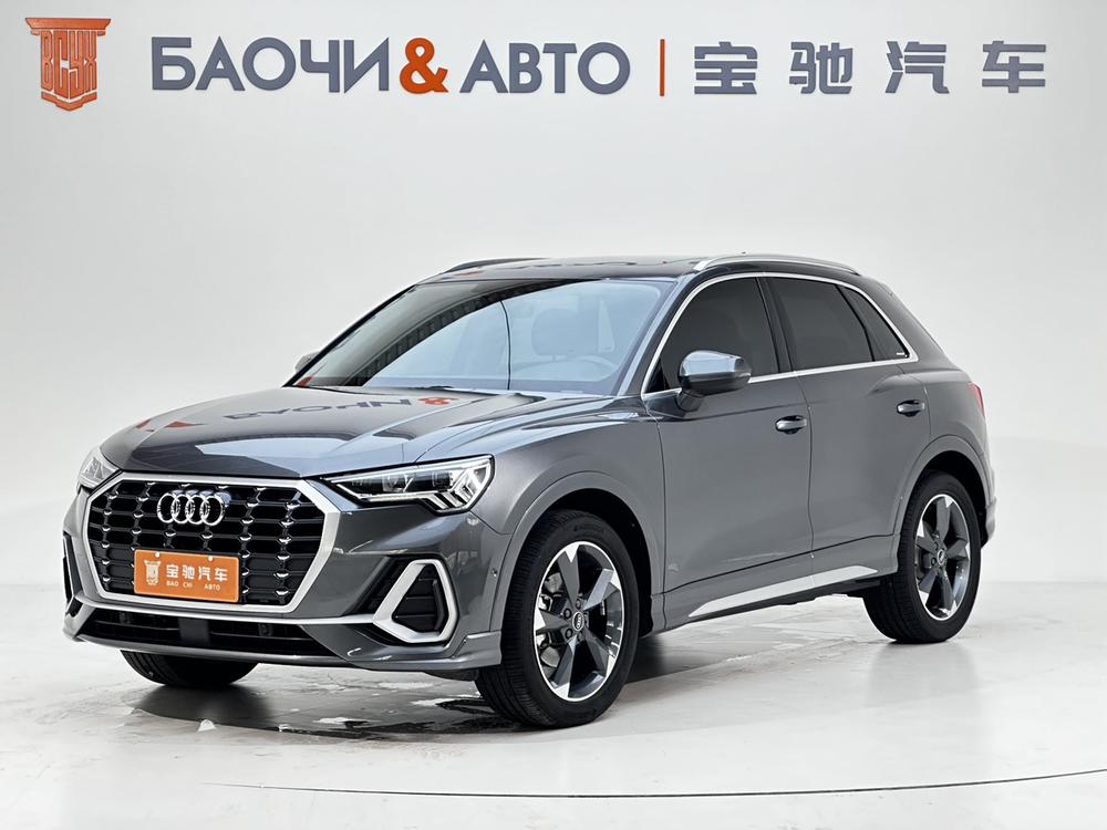 Audi Audi Q3