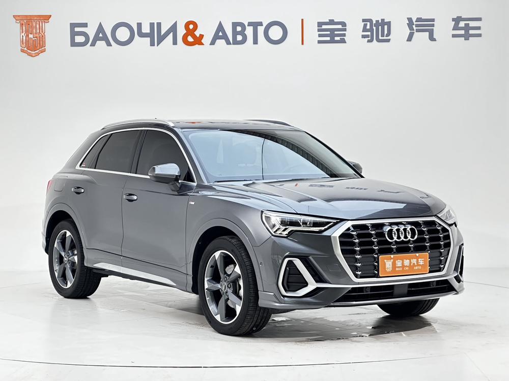 Audi Audi Q3