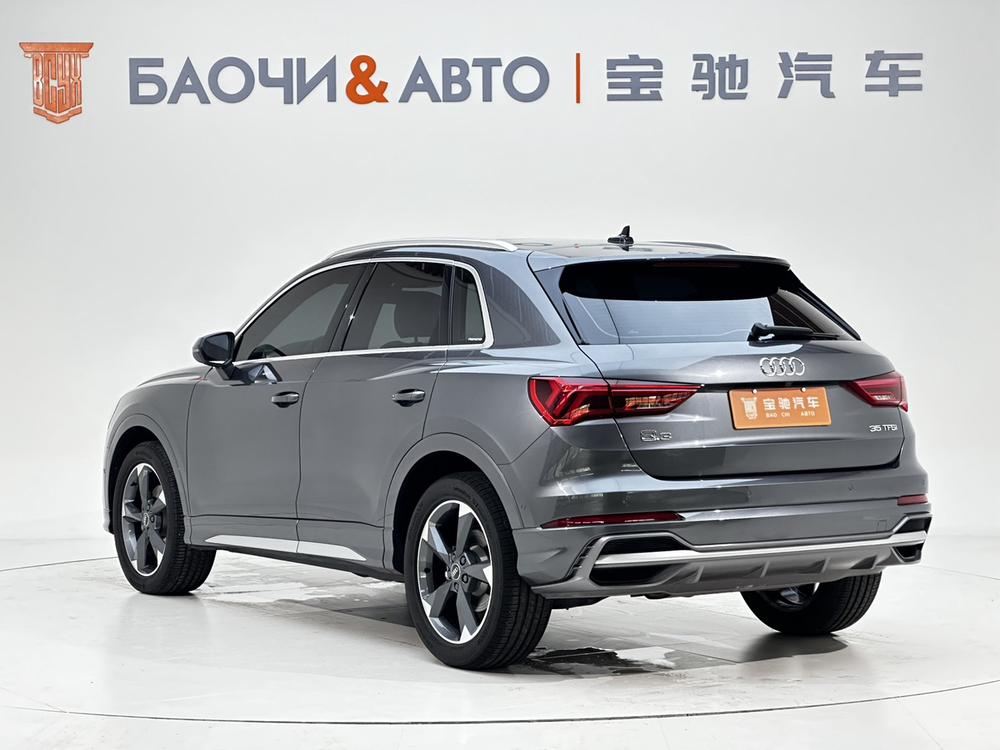 Audi Audi Q3