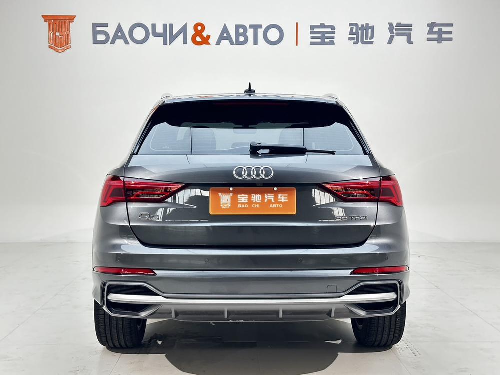 Audi Audi Q3