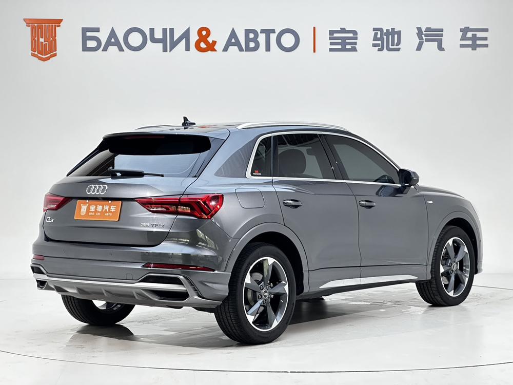 Audi Audi Q3
