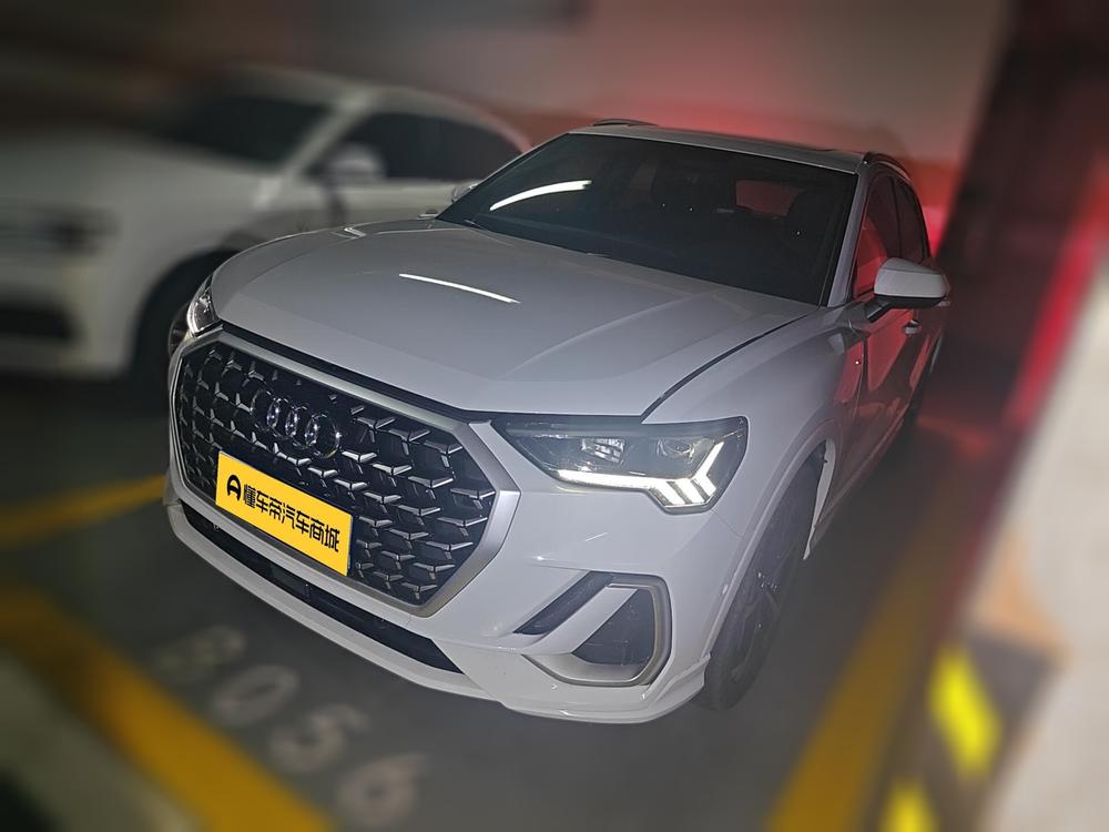 Audi Audi Q3
