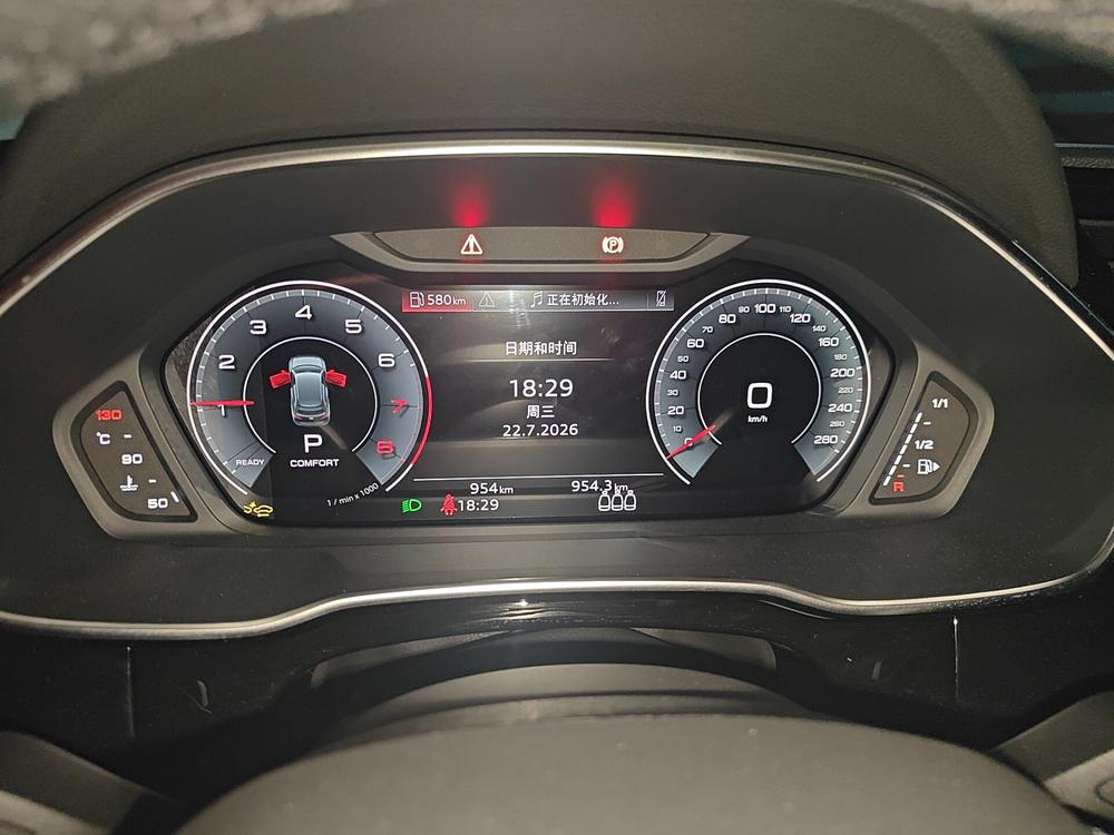 Audi Audi Q3