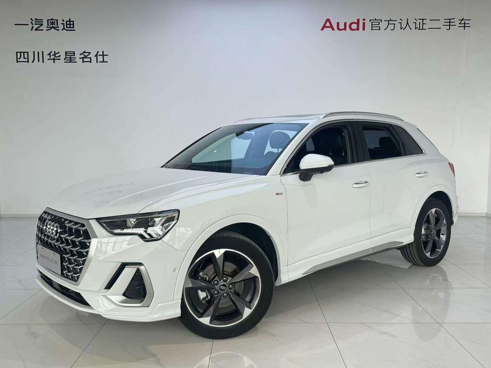 Audi Audi Q3