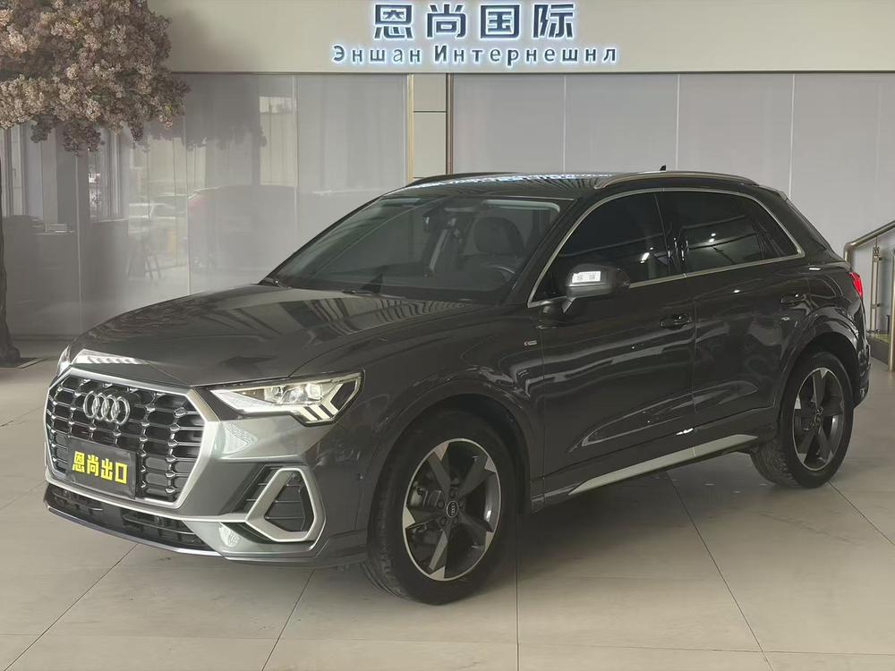 Audi Audi Q3