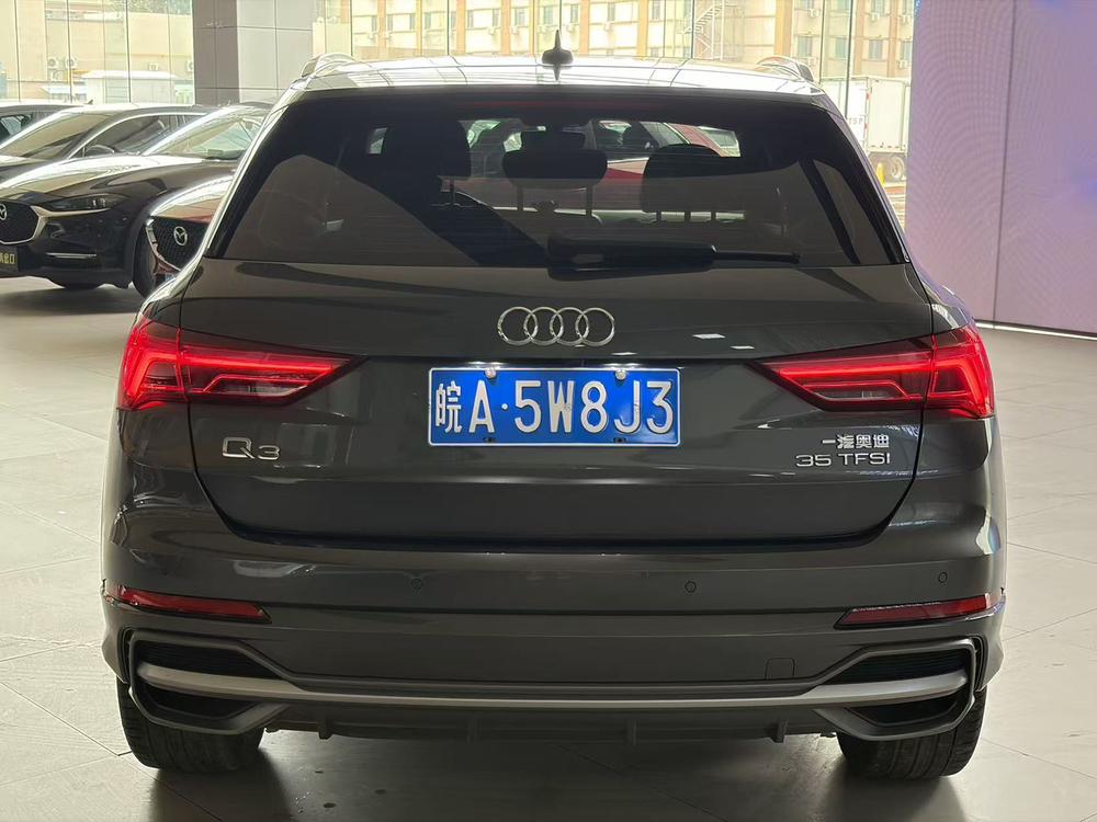 Audi Audi Q3