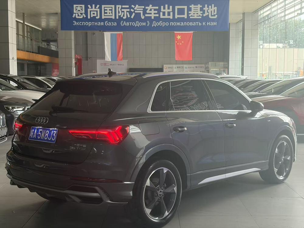 Audi Audi Q3