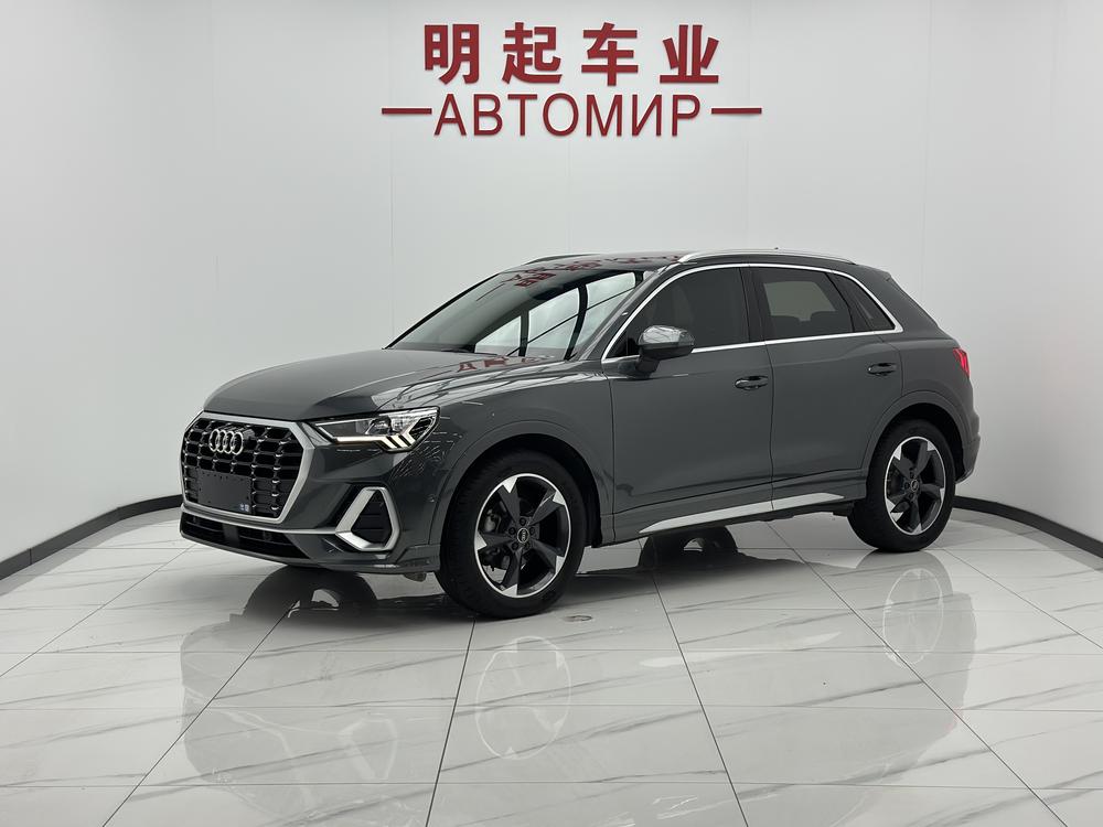 Audi Audi Q3