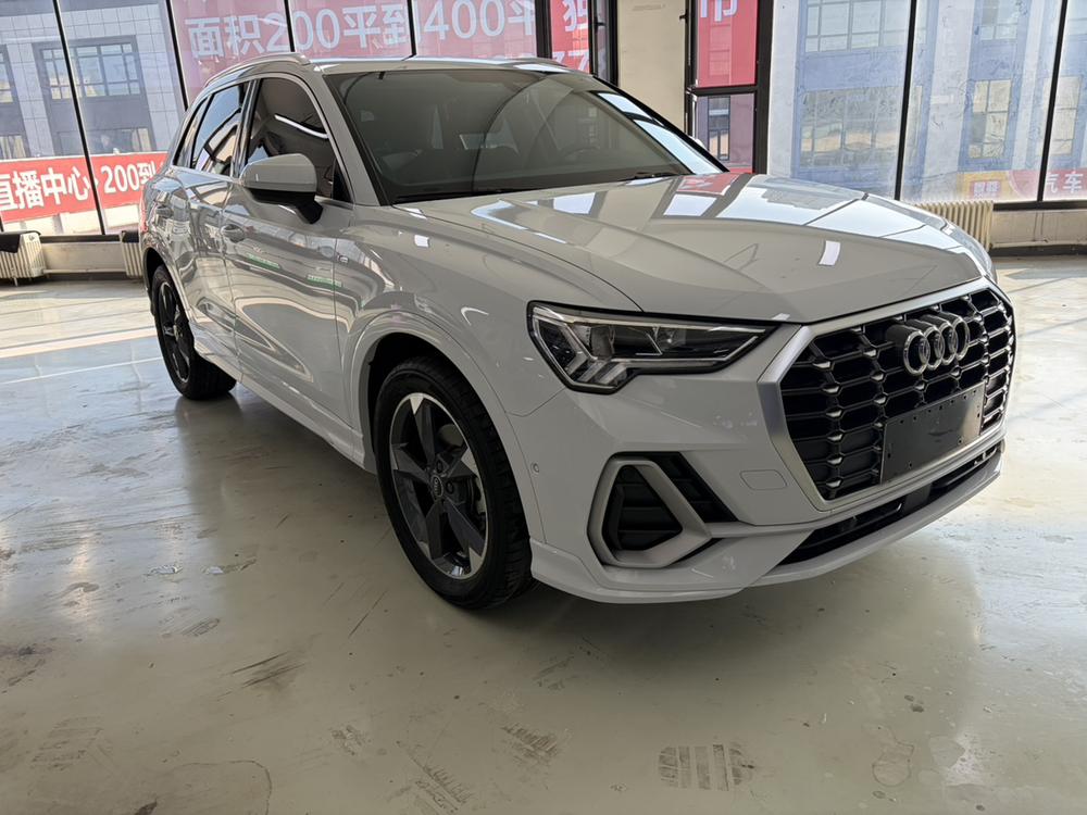 Audi Audi Q3