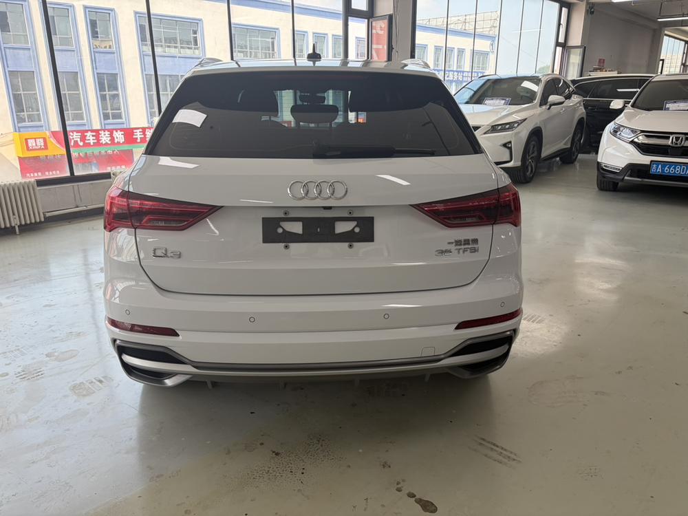 Audi Audi Q3