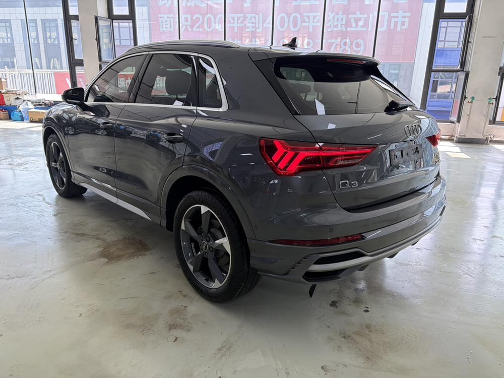 Audi Audi Q3