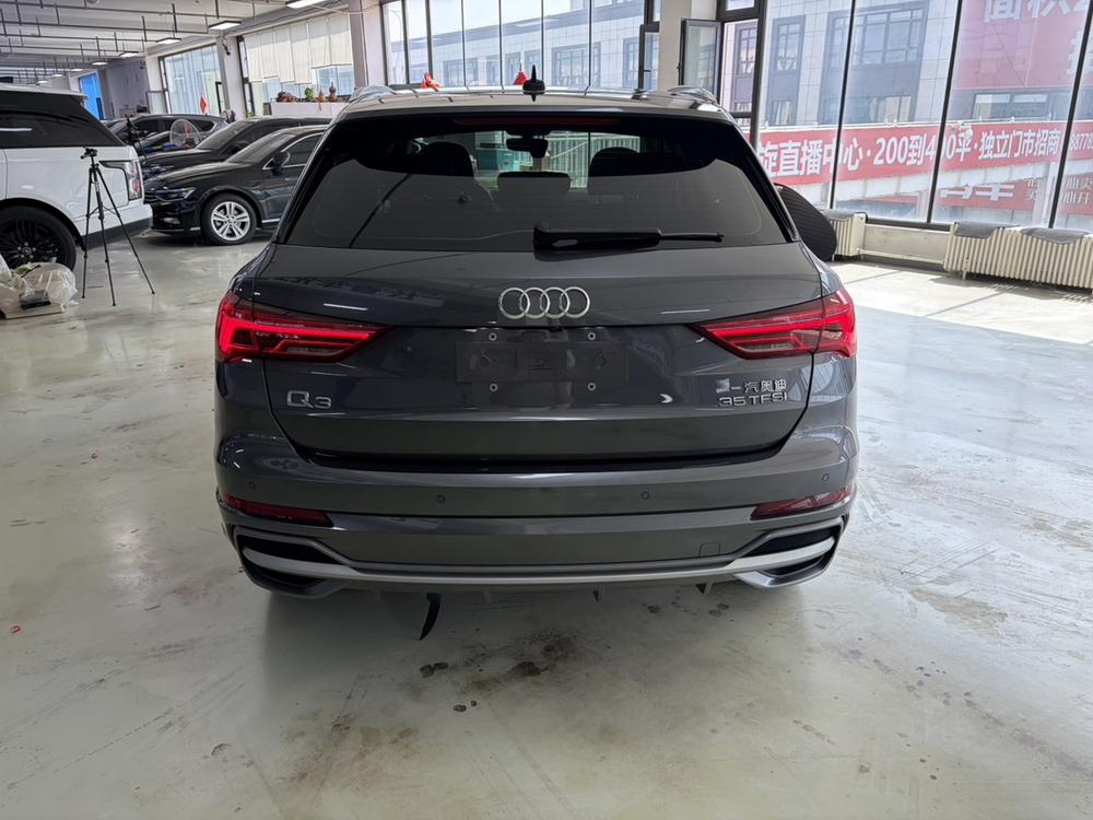 Audi Audi Q3