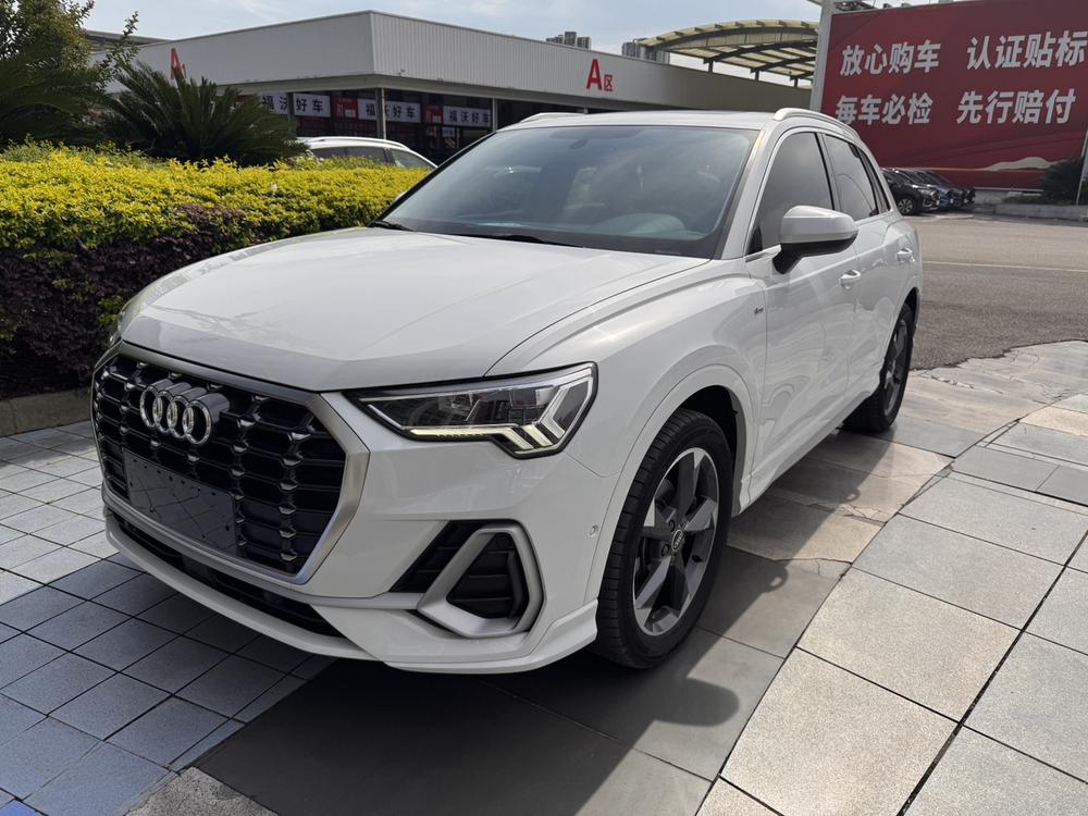 Audi Audi Q3