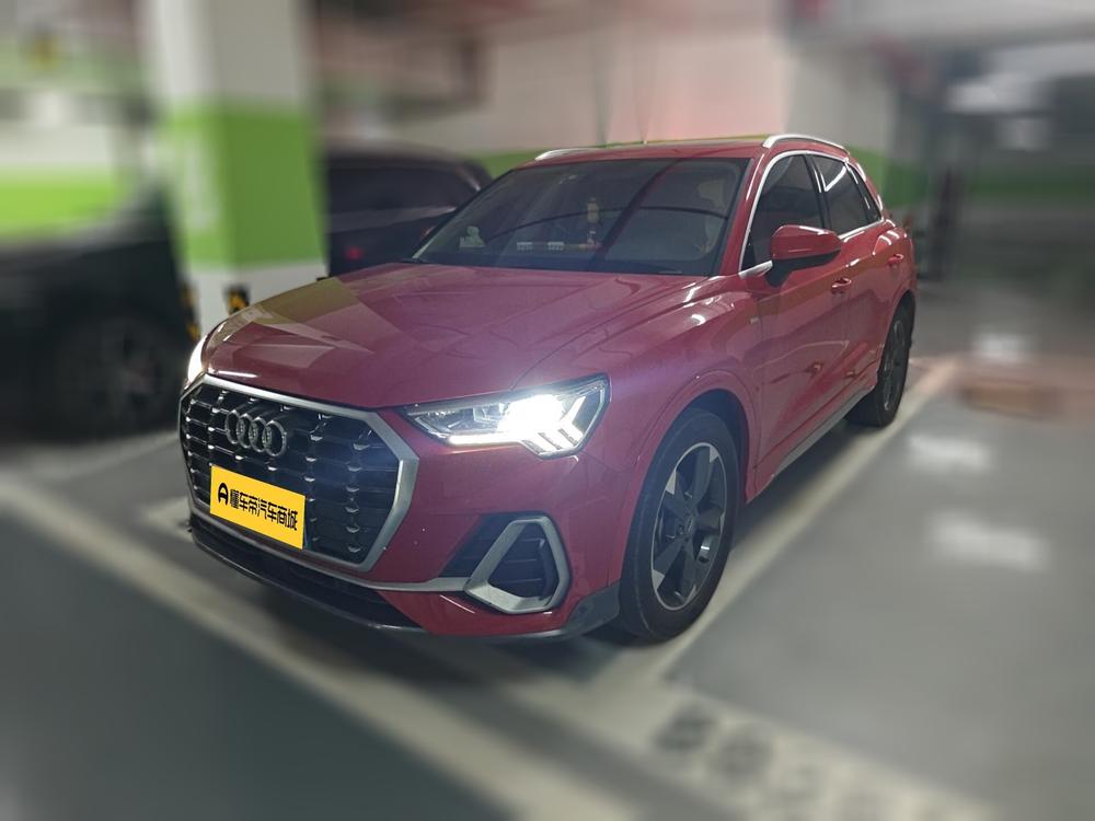 Audi Audi Q3