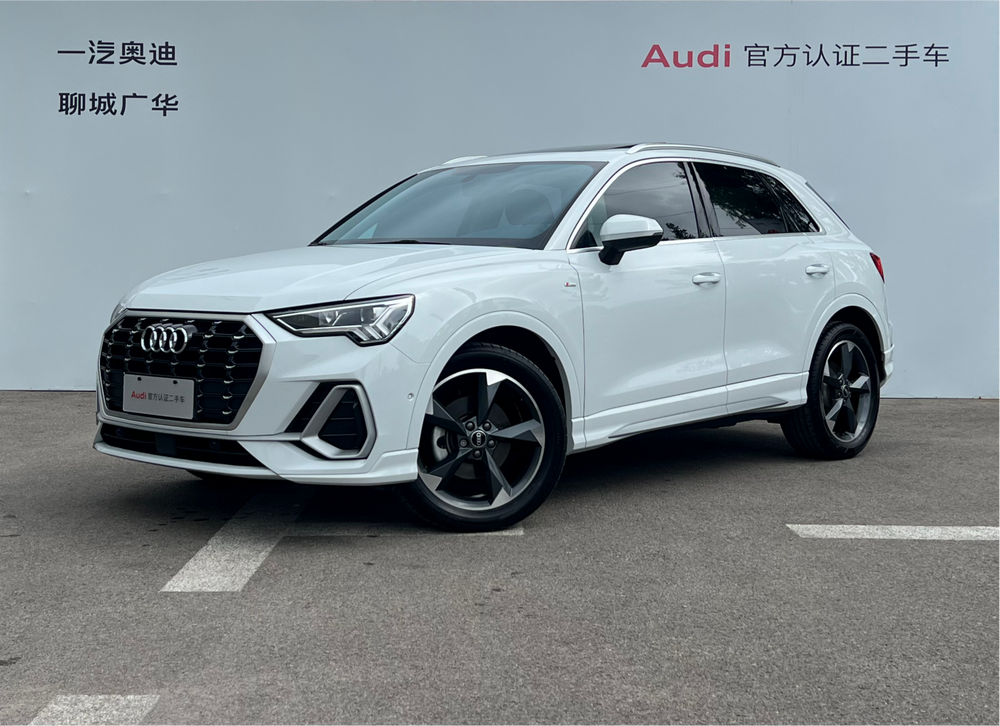 Audi Audi Q3