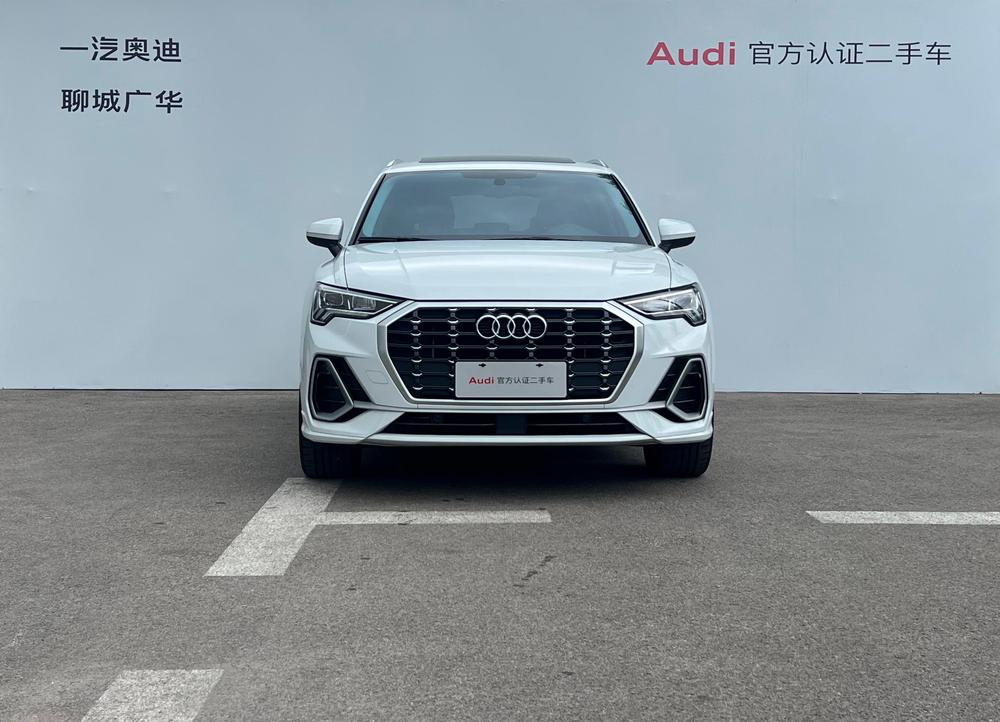 Audi Audi Q3