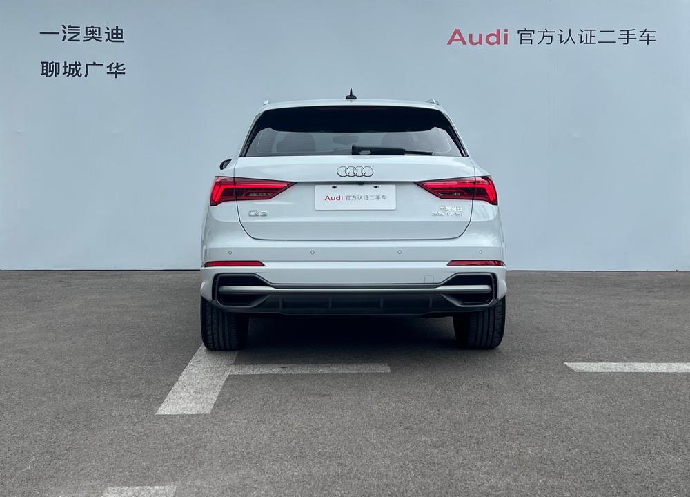 Audi Audi Q3