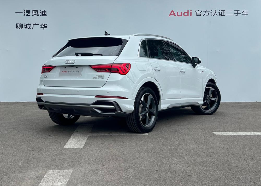 Audi Audi Q3