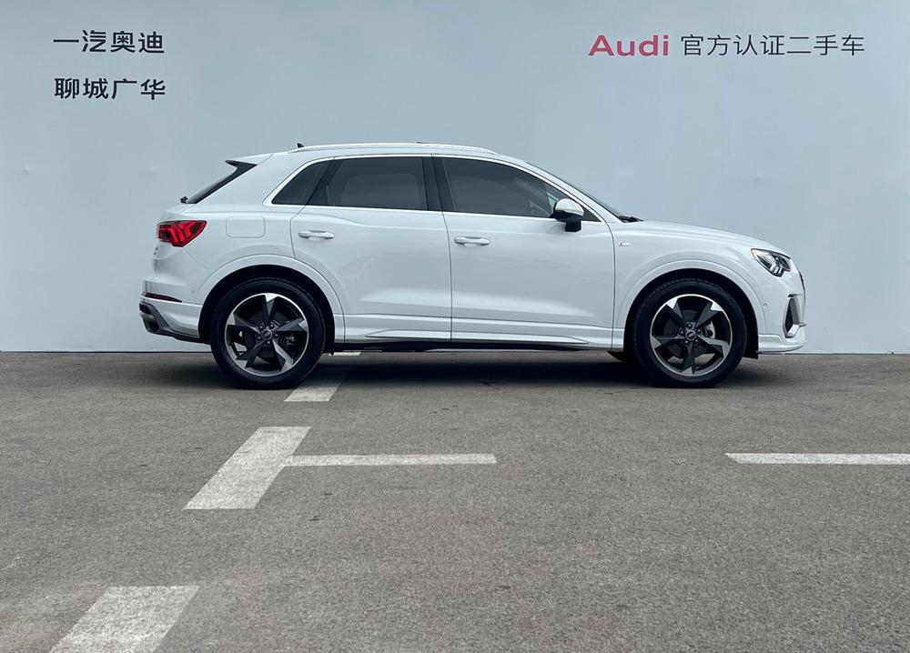 Audi Audi Q3