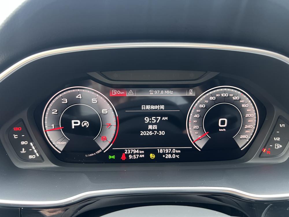Audi Audi Q3