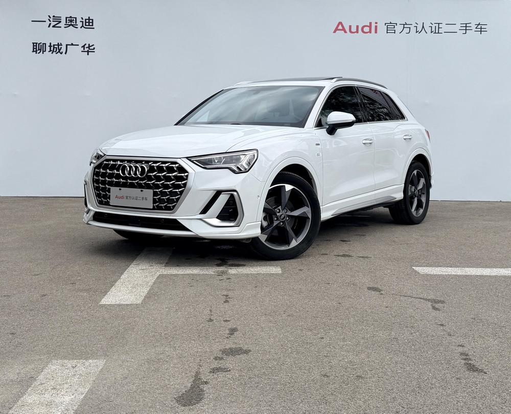 Audi Audi Q3