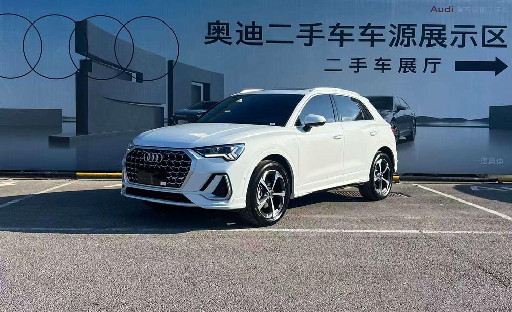Audi Audi Q3