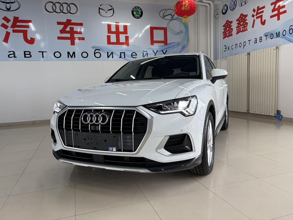 Audi Audi Q3