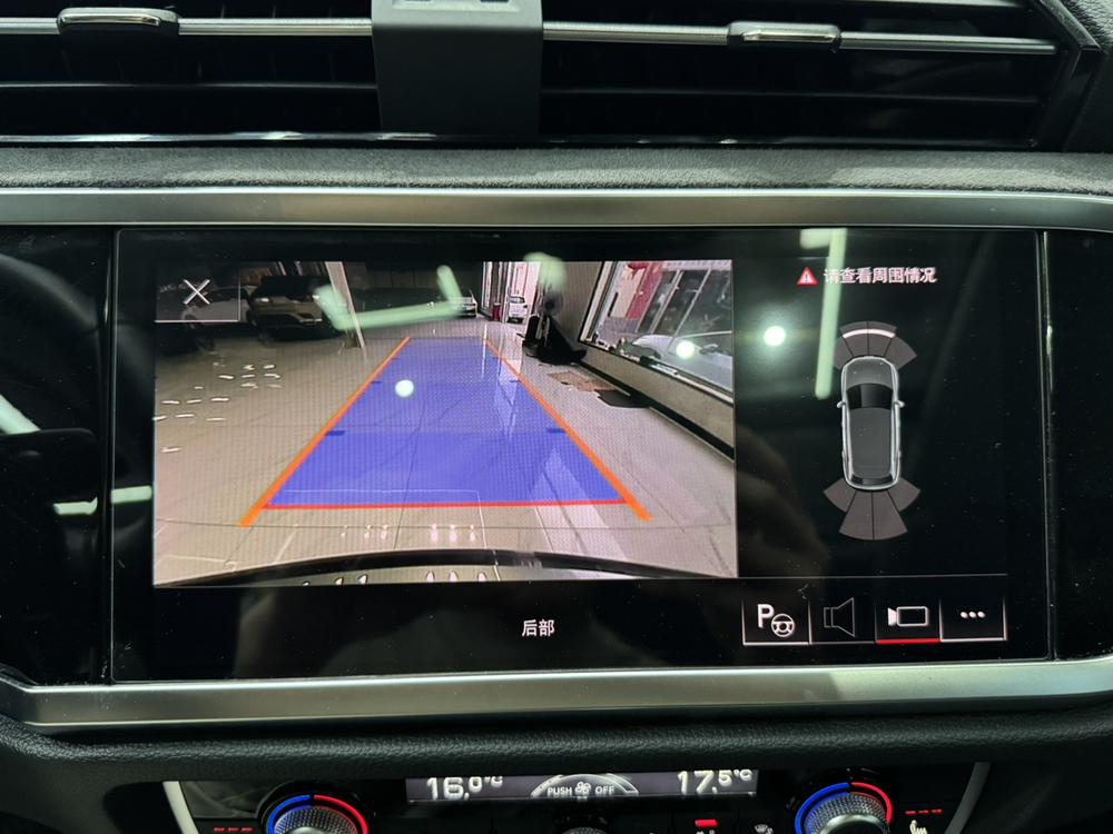 Audi Audi Q3