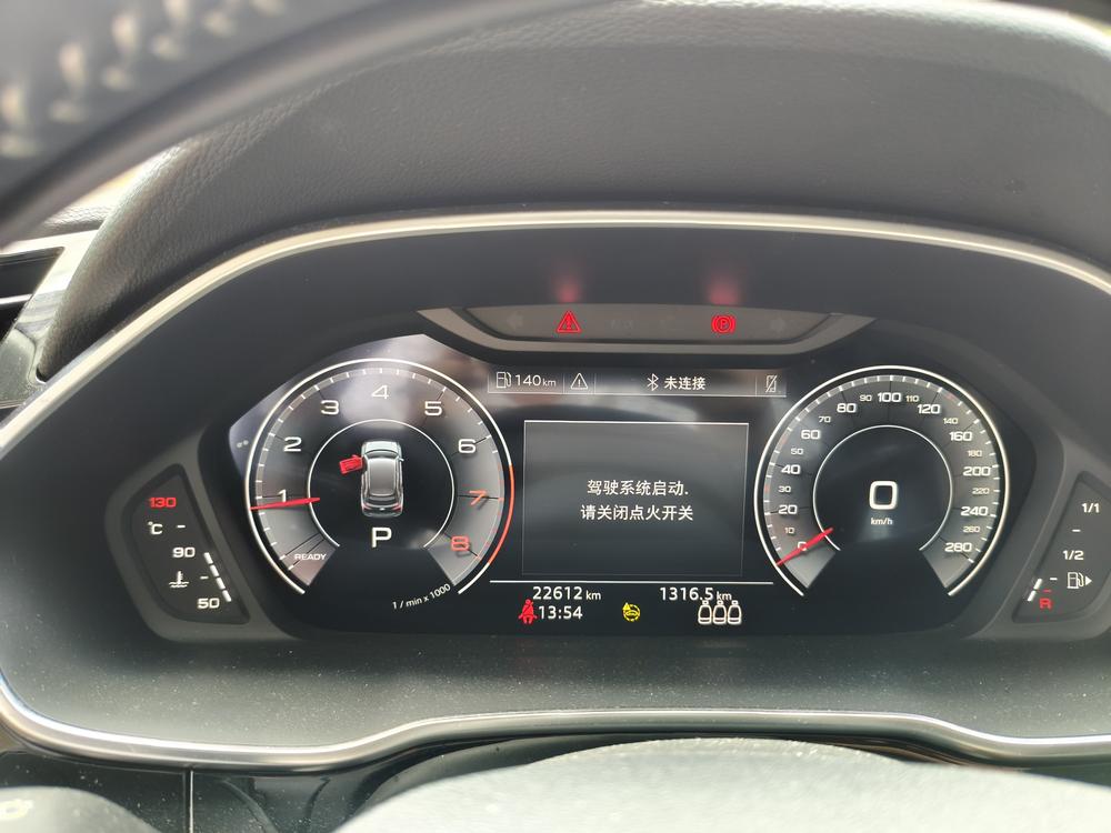Audi Audi Q3