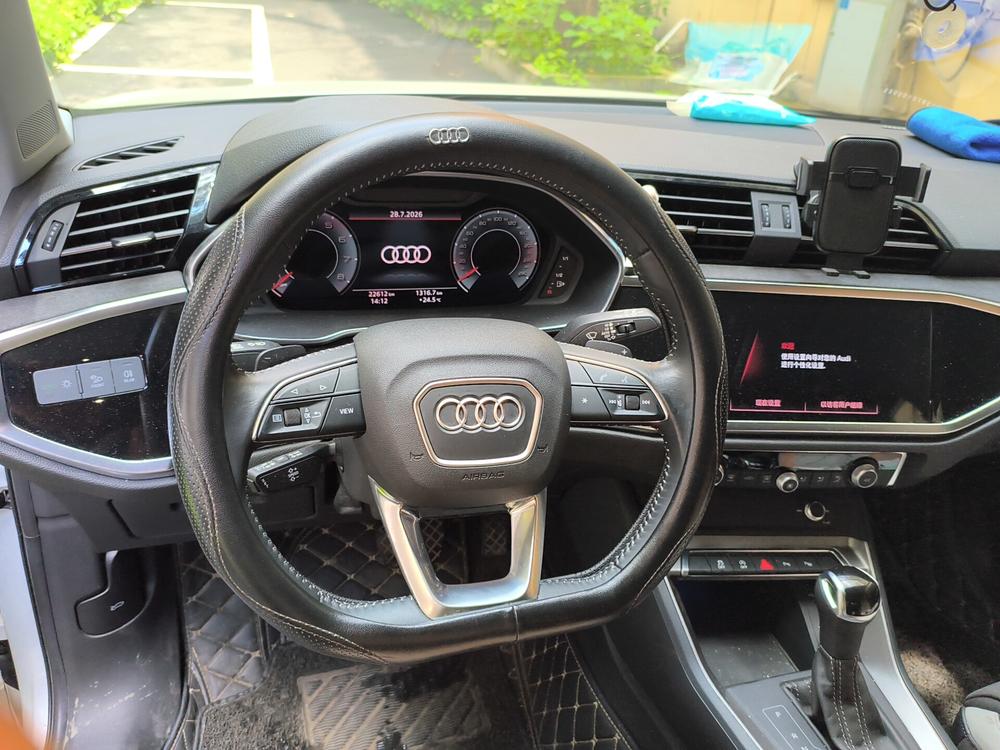 Audi Audi Q3