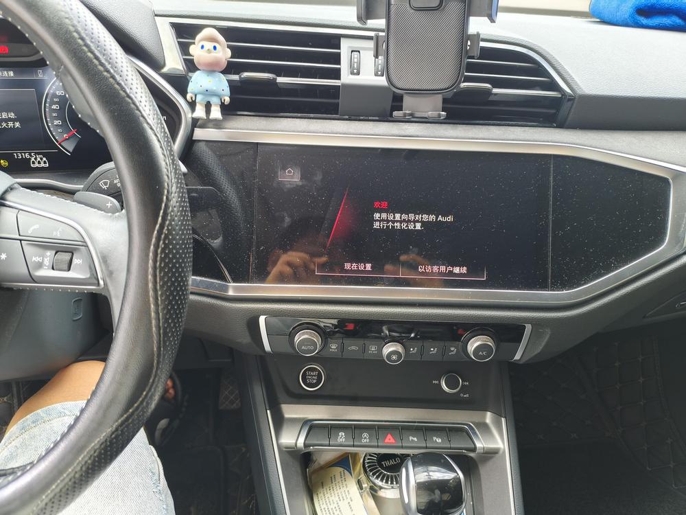 Audi Audi Q3